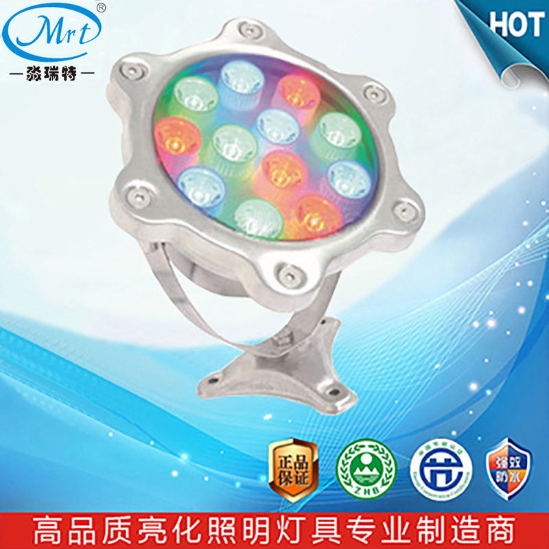 LED景观照明户外亮化公园广场喷水池RGB内控外控水底灯喷泉灯9W