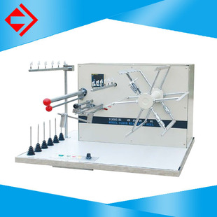 型缕纱机型缕纱机型缕纱机型缕纱机型缕纱机型缕纱机型缕纱YG086