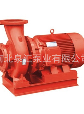 厂家直销 卧式单级单吸直联清水泵 ISW125-160B 卧式离心泵