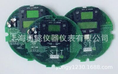 控制板 主控板 上仪主板 SIT-125 SIT-250控制主板 主控板 上仪十