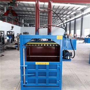 卧式液压打包机 废纸箱自动液压打包机 编织袋打包液压机