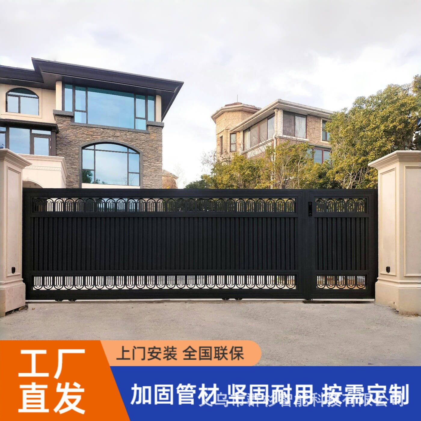 铝合金电动折叠门农村户外院子大门别墅铁艺庭院门不锈钢入户大门