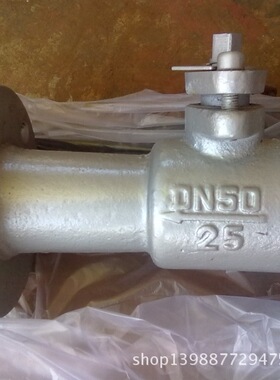 球形排污阀 QP41MF-16/25 DN100 厂家直销 质优价美自动反冲洗