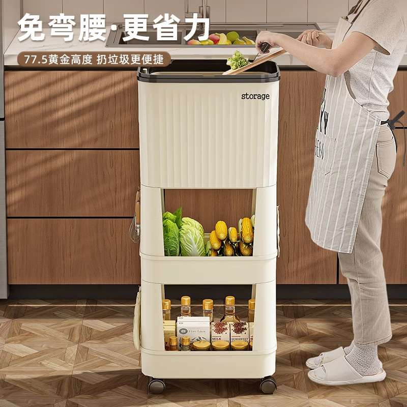家用厨房垃圾桶高款带盖大容量垃圾筒客厅可移动塑料多功能置物架