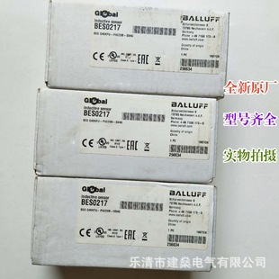 S04G接近开关PNP常开闭BES0217 PAC20B 全新原厂巴鲁夫BES Q40KFU