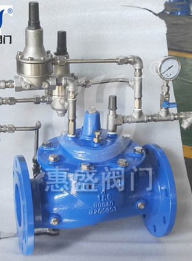 批发GA6600水击泄放阀 现货 EG5001,GA6700水击泄放阀 批发价