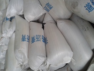 批发供应优质袋装 70号90号道路沥青