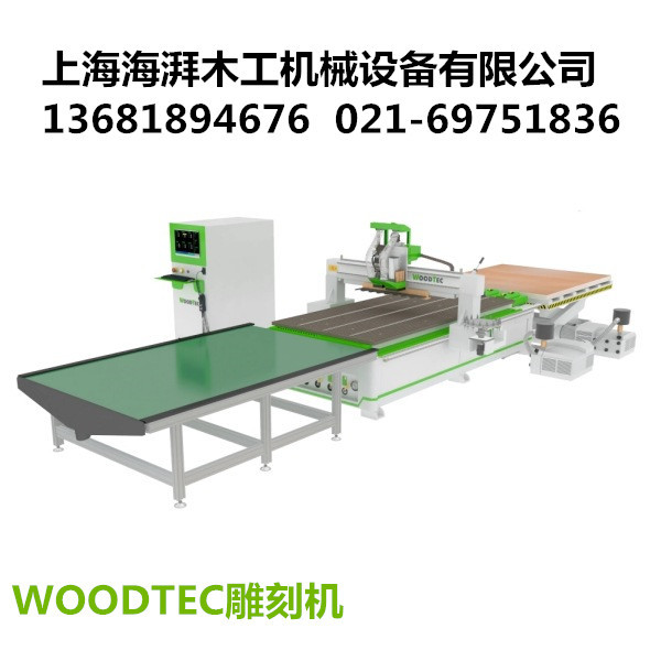 上海木工雕刻机,板式家具异形开料机,数控多工序开料机