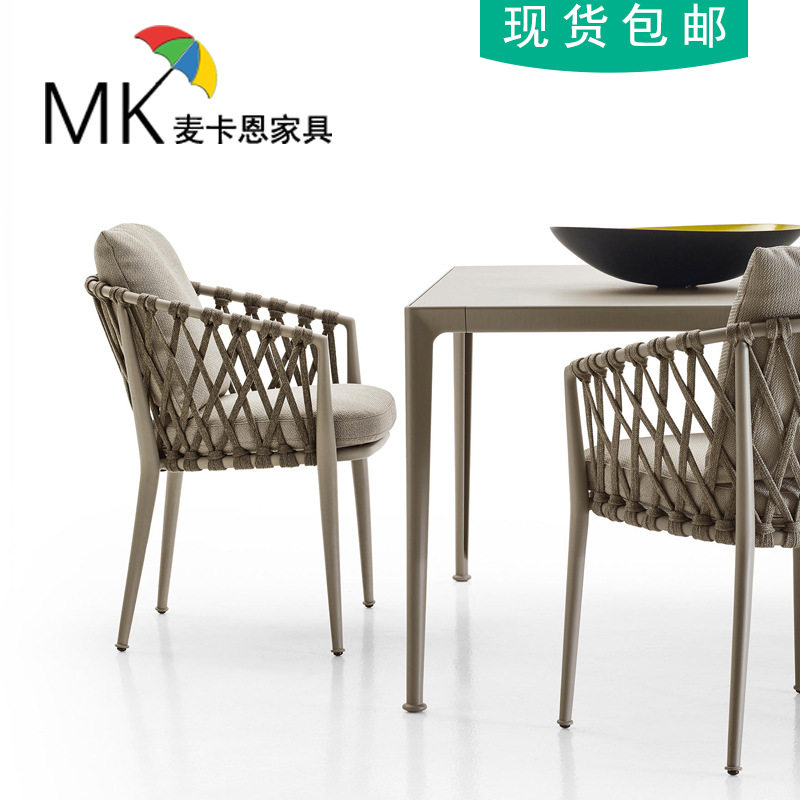 户外家具别墅庭院花园桌椅藤编阳台桌椅创意餐桌藤椅露台休闲桌椅