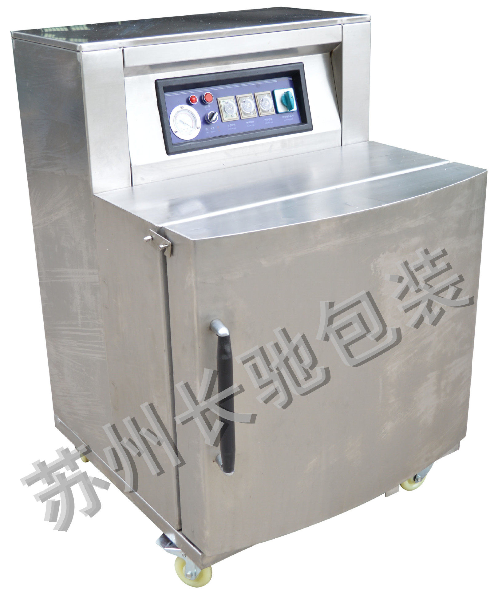 批发不锈钢立式内抽真空包装机桶状食品圆柱产品内抽真空封口机