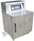 批发不锈钢立式 内抽真空包装 机桶状食品圆柱产品内抽真空封口机