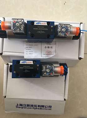 销售恒立SHLIXIN立新平衡阀FD25FA10/20B03