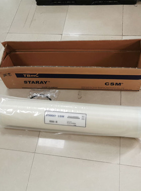 RO渗透膜更换方法工业用高脱盐率低压世韩膜RE8040-BLN出水量1吨