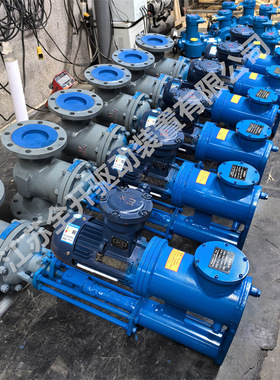 厂家直供 煤矿井下使用 ZDYF-64C DN300矿用隔爆型电液动闸阀