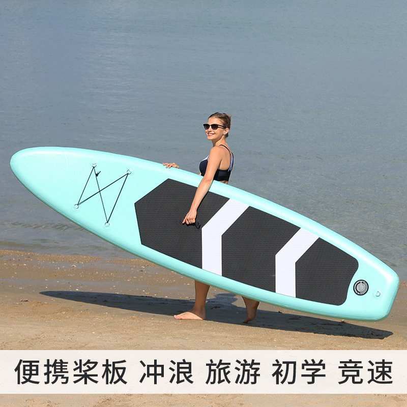 现货批发直供SUP充气冲浪板水上站立式竞速成人划水桨3.2米滑水板