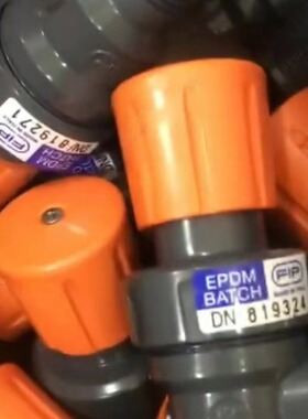 FIP   PVDF手动球阀_DN15,PN10_FIP_耐强酸腐蚀白色 DN15PVDF阀