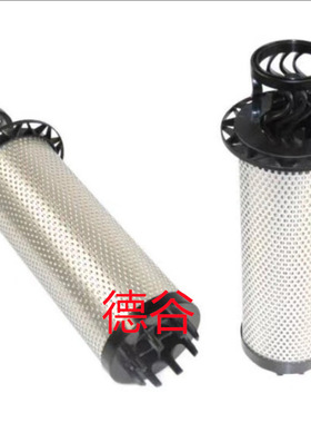 394-4550液压滤芯 3944550 521-6093 5216093 LF16392 P579787滤