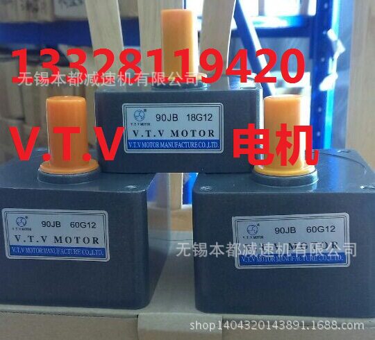 松原 通化 延边90JB10G15/90JB12.5G15/90JB15G15