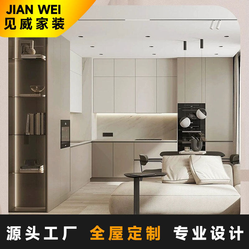 全屋现代简约家具北欧轻奢衣橱出租房用家用客厅卧室储存柜衣柜