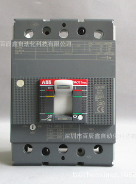 现货ABB塑壳断路器XT3N250 TMD63-630 FF 3P，原厂全国联保