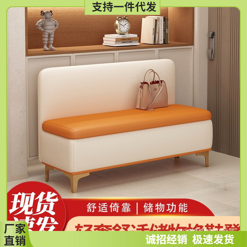 轻奢猫抓皮储物靠背沙发餐椅卧室床尾凳衣帽间服装鞋店休息长条凳