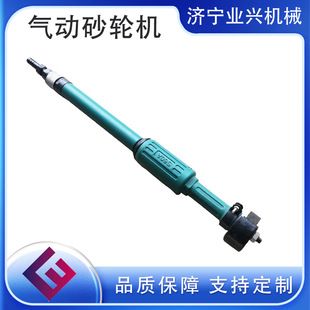 S60 直向气砂轮机 打磨机 风磨 气磨风动工具 气动砂轮机