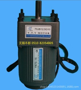 70JB10G10微特微力矩马达 苏州V.T.V力矩电机 VL70