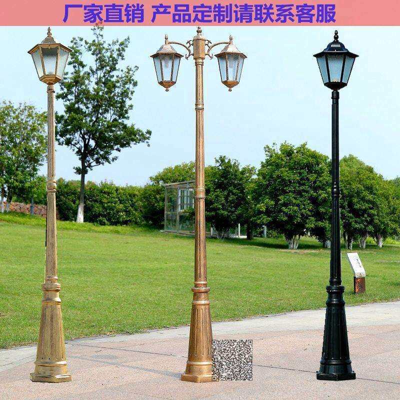 庭院灯欧式3米户外复古小区路灯花园别墅道路室外双头高杆景观灯