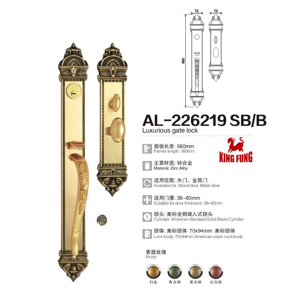 欧式别墅双开大门锁豪华金色防盗门铜锁芯木门对开大门锁工厂直销