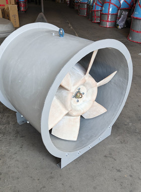 轴流风机 玻璃钢防腐型 JSF-450-F 0.55KW 5608m3/h 风压165pa