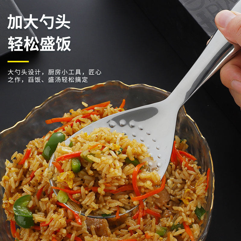 304不锈钢盛饭勺子不粘饭家用饭铲长柄分餐勺大号饭匙米饭打饭道
