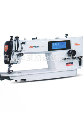 厂家直销中屹JY-A720系列直驱式高速自动平缝机