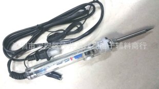 电烙铁 电洛铁 907电烙铁 恒温 可调电洛铁 60W调温电烙铁 内热式