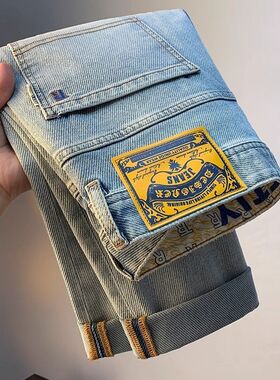 2025新款牛仔裤男士复古做旧刺绣小直筒裤子夏季美式潮牌休闲长裤