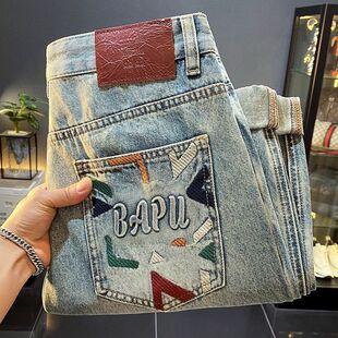 高端男士 痞帅哈伦休闲裤 牛仔裤 2025新款 子 直筒宽松小脚春秋季 美式