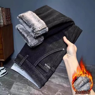 冬季加绒牛仔裤男2025新款爆款防寒保暖男士加厚一体绒长毛绒裤子
