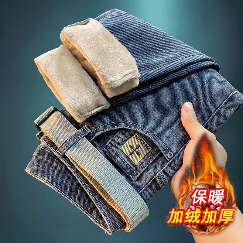 冬季加绒加厚牛仔裤男士潮流微宽松直筒裤修身百搭厚款休闲小脚裤