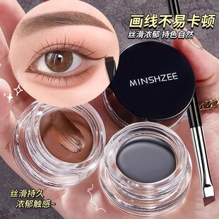 陈十安推荐小懊丁眼线膏不易晕染防水持久卧蚕勾勒眼睑下至画眉膏