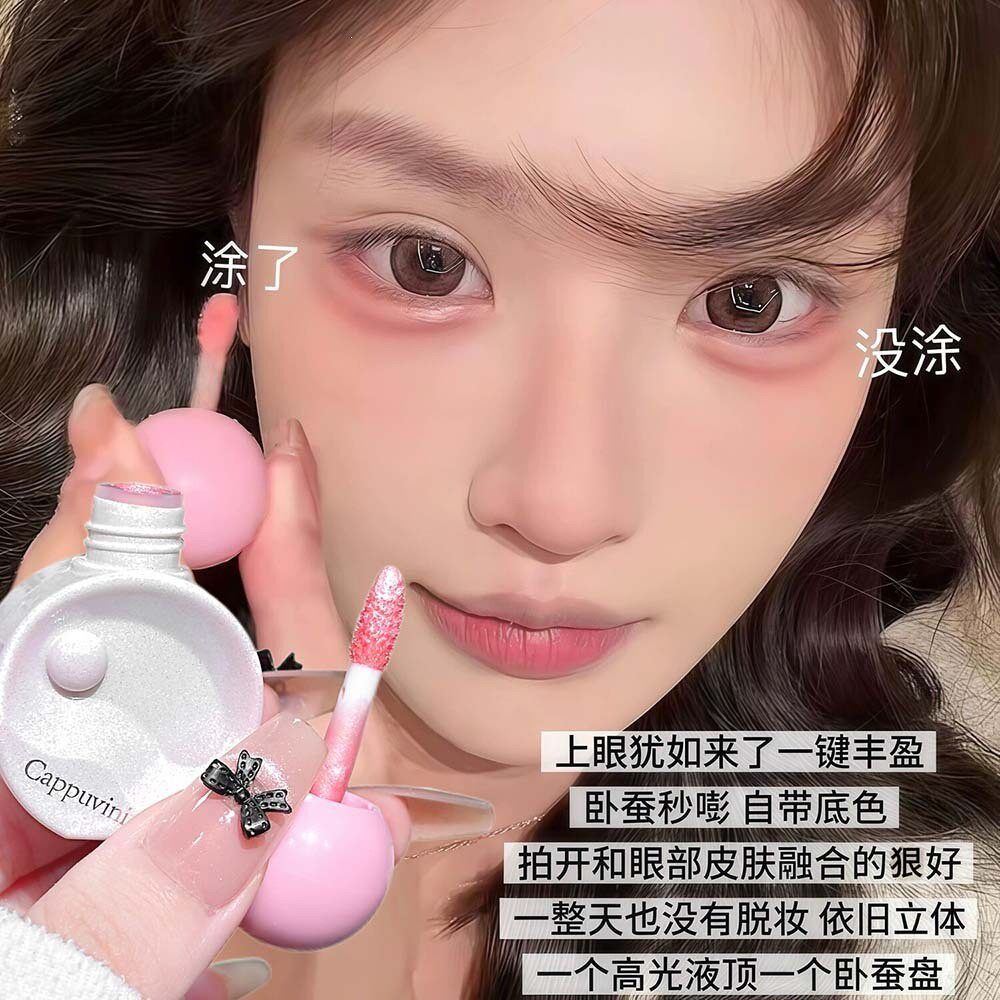 赵露思推荐正品发光高光膏提亮面部水光肌卧蚕眼唇部修容珠光粉
