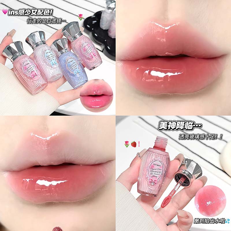 正品晶透润泽唇部精华蜜