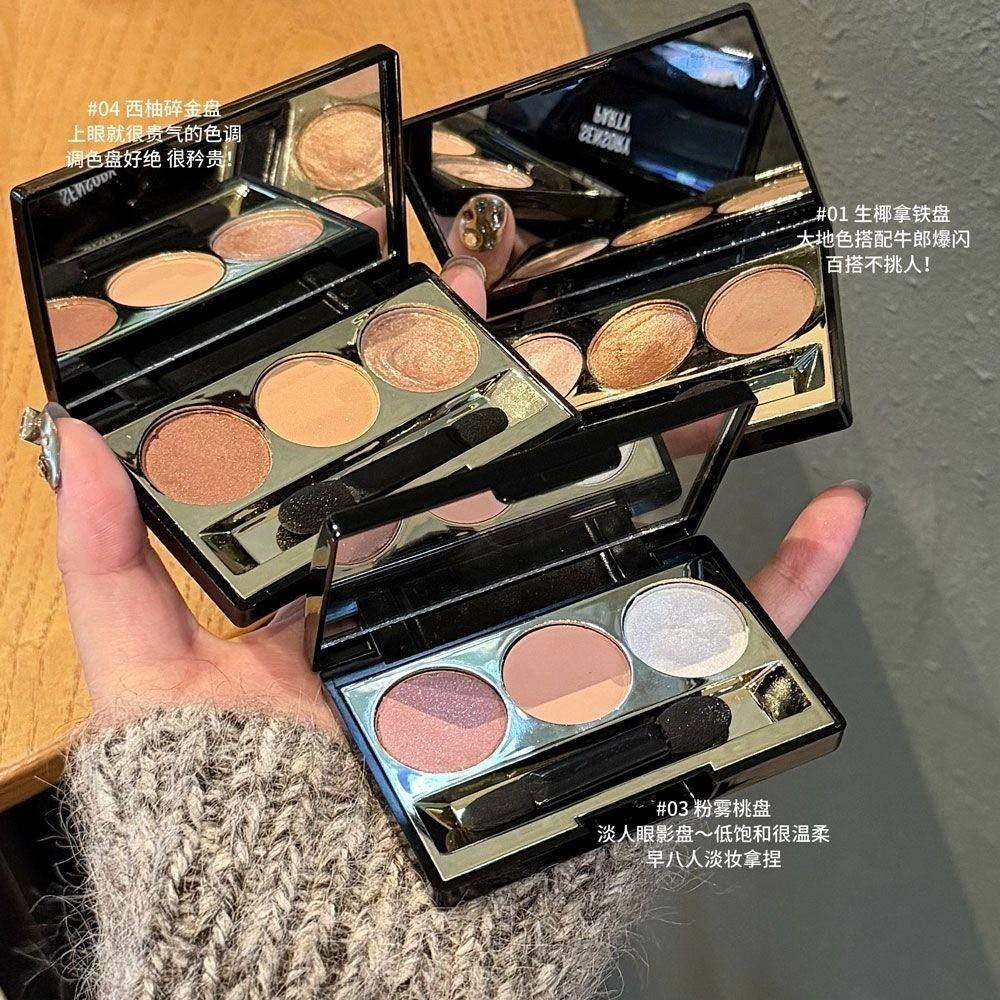复古名伶感！贵气千金三色眼影盘珠光哑光显白提亮卧蚕高光多用盘,彩妆/香水/美妆工具,眼影,淘宝优惠券,粉丝福利购,淘宝优惠卷