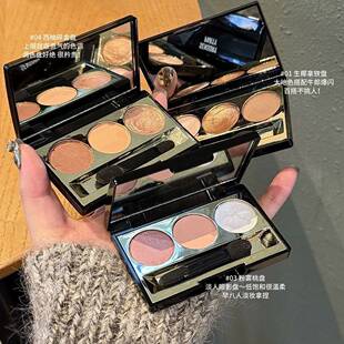 复古名伶感!贵气千金三色眼影盘珠光哑光显白提亮卧蚕高光多用盘