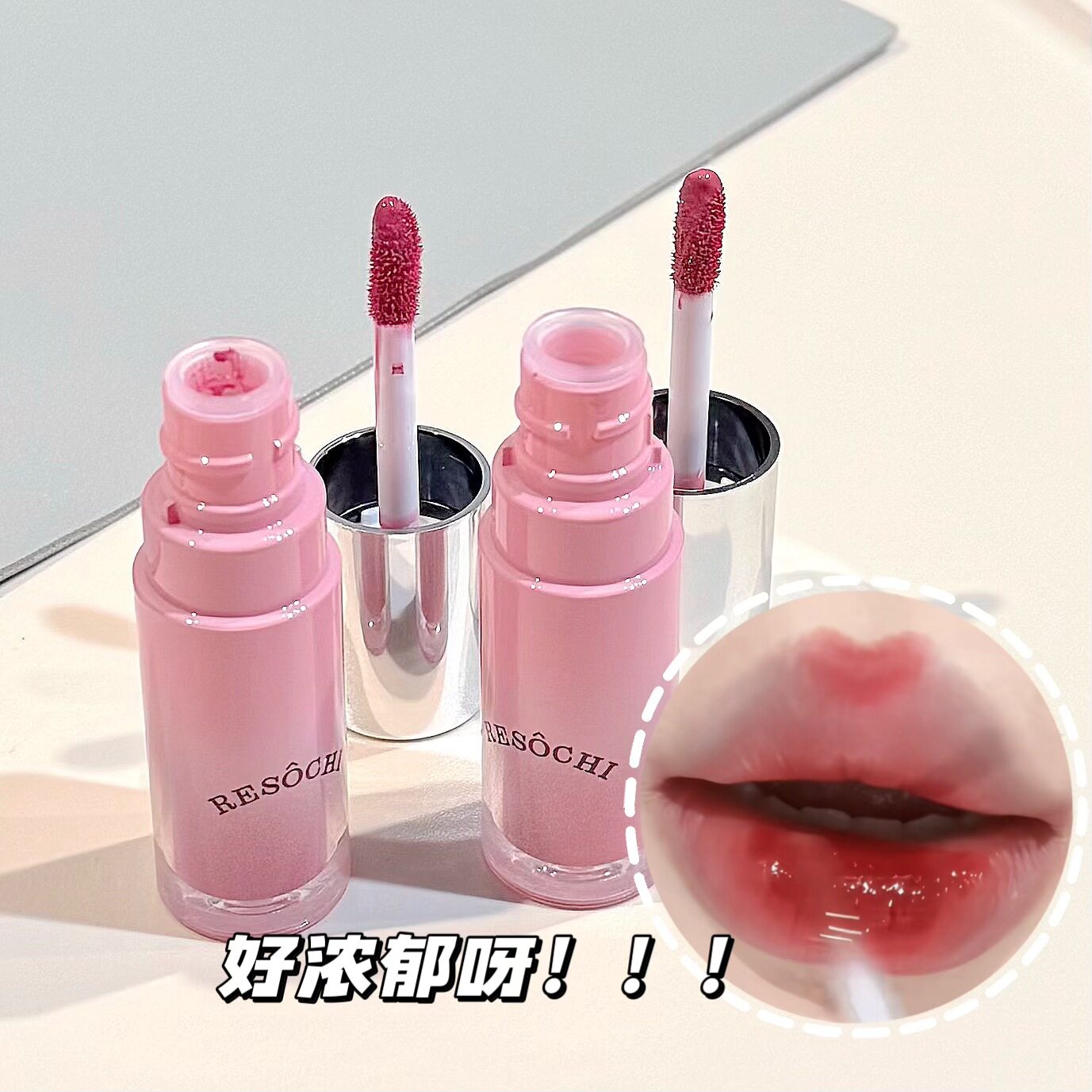爆款镜面唇釉持久显色不挑皮学生党平价唇釉粉透碎光玻璃亮晶晶