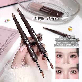 甜酷温柔感!粉棕色染眉膏眉笔新手浅眉神器定型自然易上色不掉色
