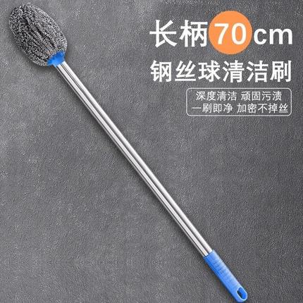 清洁手柄钢丝球马桶刷不神器加长塔水无死角家用伤手蹲厕厕所刷子