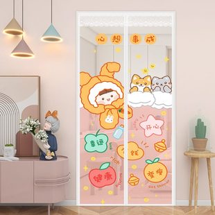 纱门魔术贴磁性新款 自卡通纱窗家用静音吸可爱防蚊门帘软纱帘夏季