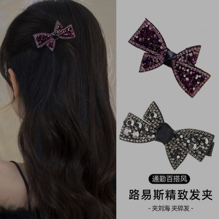 诗泊雅 6厘米精致百搭收碎发刘海发夹