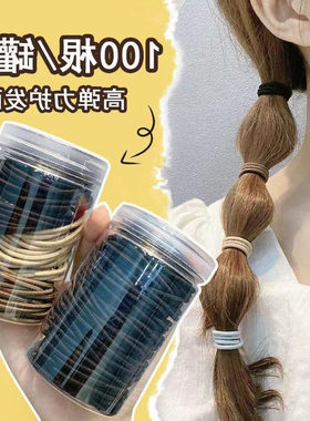 诗泊雅   4.9高弹皮筋桶装皮筋
