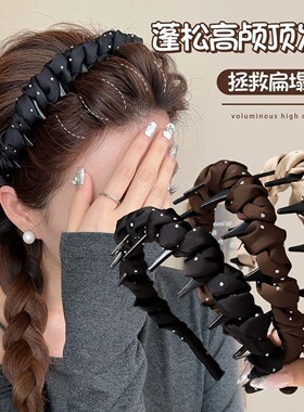 诗泊雅 9·9两个高级感满天星发箍女高颅顶显脸小百搭头箍