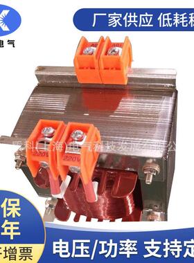 BK-1.4kva1400va单相控制变压器660v1140v转24v36v127v170v220v